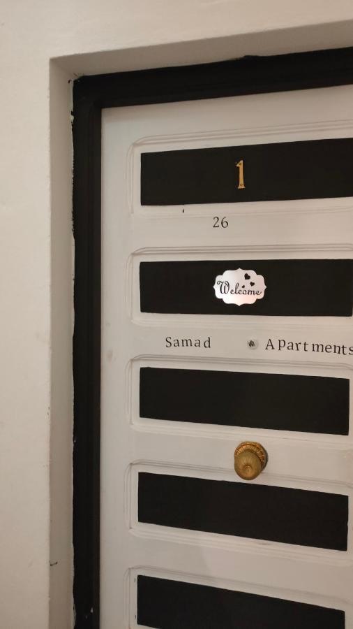 Samad Apartments As-Suwajra Zewnętrze zdjęcie